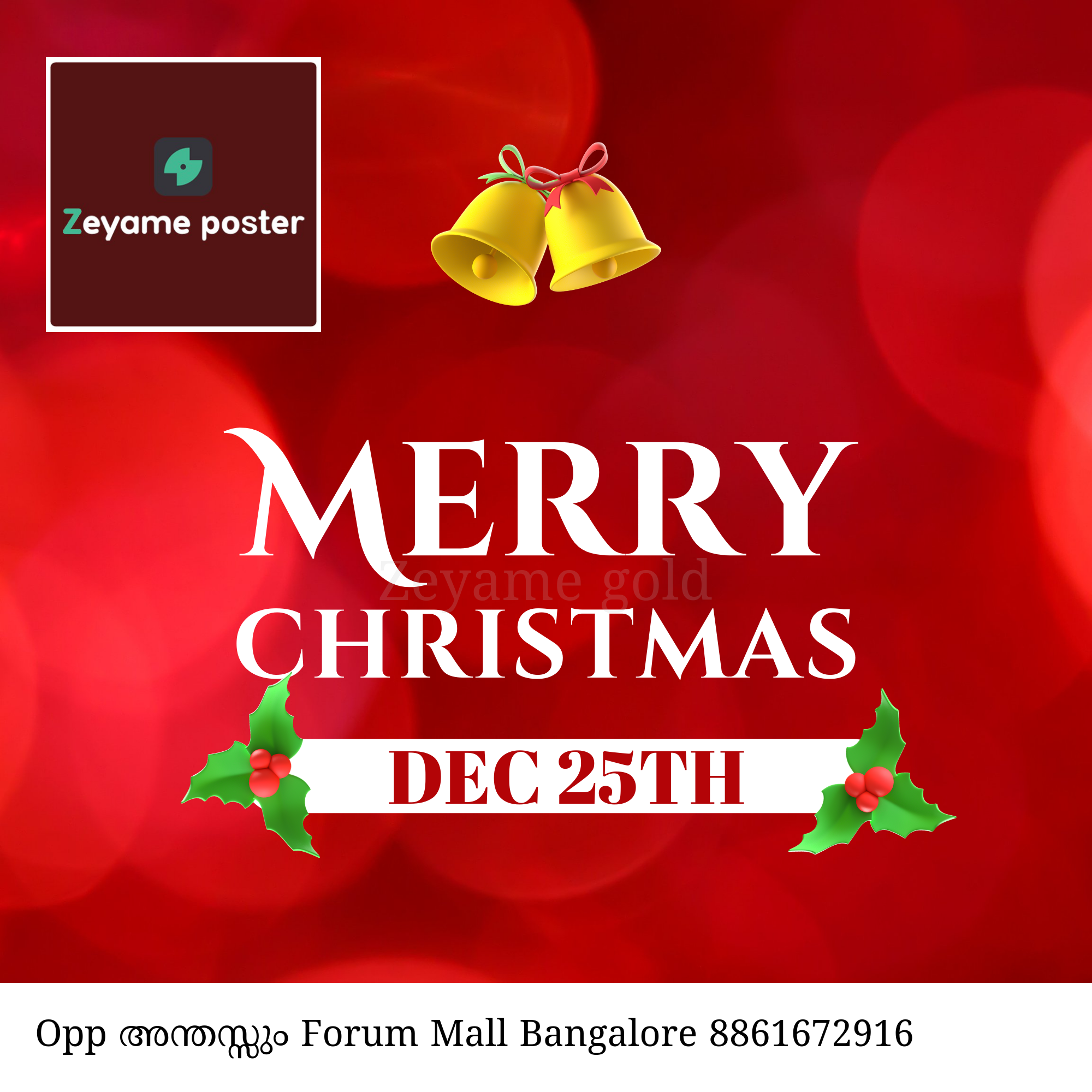 Poster